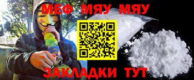 кокаин VHQ Бугуруслан