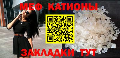 2c-b Бузулук