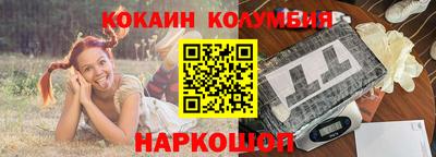экстази Будённовск