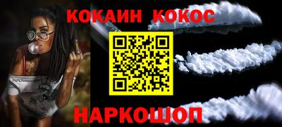 2c-b Бузулук