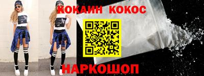экстази Будённовск