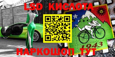 кокаин VHQ Бугуруслан