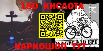 экстази Будённовск