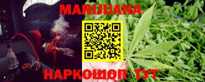 экстази Будённовск
