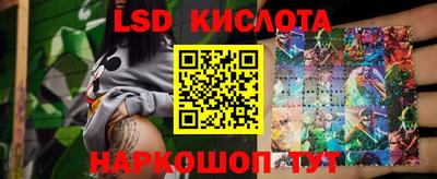 кокаин VHQ Бугуруслан