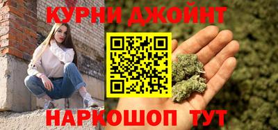 кокаин VHQ Бугуруслан