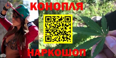 2c-b Бузулук