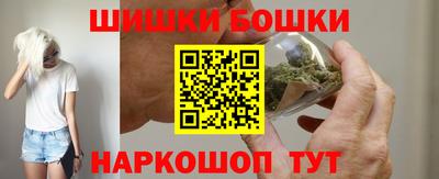 кокаин VHQ Бугуруслан