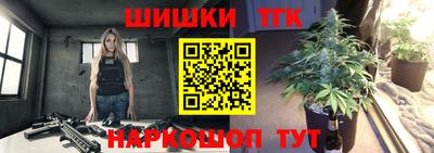 2c-b Бузулук