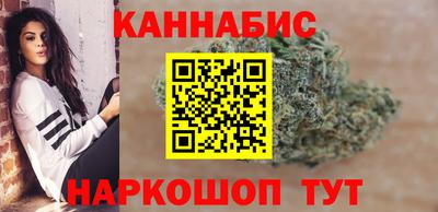 кокаин VHQ Бугуруслан