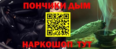 экстази Будённовск