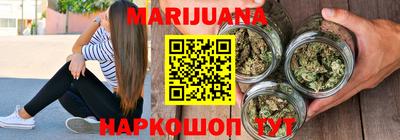 2c-b Бузулук