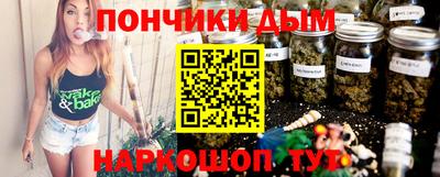 экстази Будённовск