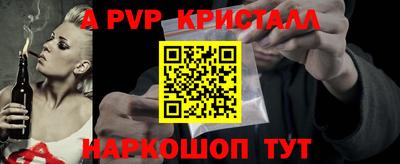 экстази Будённовск