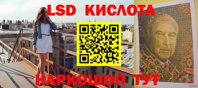 экстази Будённовск