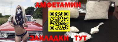 2c-b Бузулук
