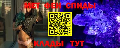 экстази Будённовск