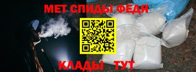 кокаин VHQ Бугуруслан