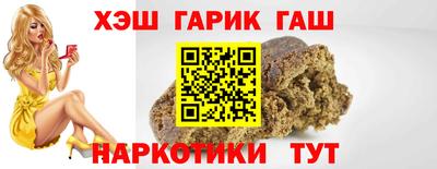 2c-b Бузулук