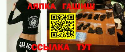 2c-b Бузулук