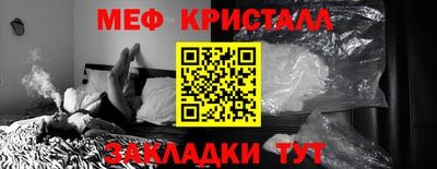 кокаин VHQ Бугуруслан